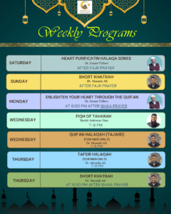 Sheikh Mustafa Ali _ (9)