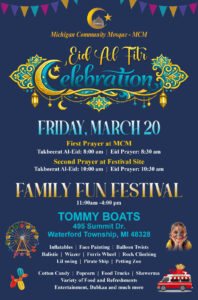 PHOTO-2026-03-19-14-57-15