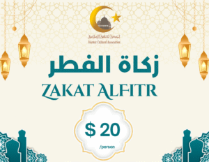 Zakat AlFitr (3)