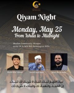 Qiyam (2)