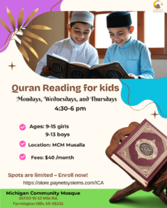 Monthly Quranic and Recitation program for kids (4)
