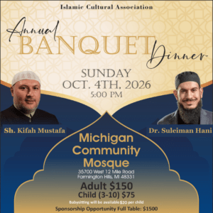 Sh. Kifah Mustafa (1)